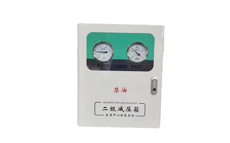 昌都中心供氧二级稳压箱